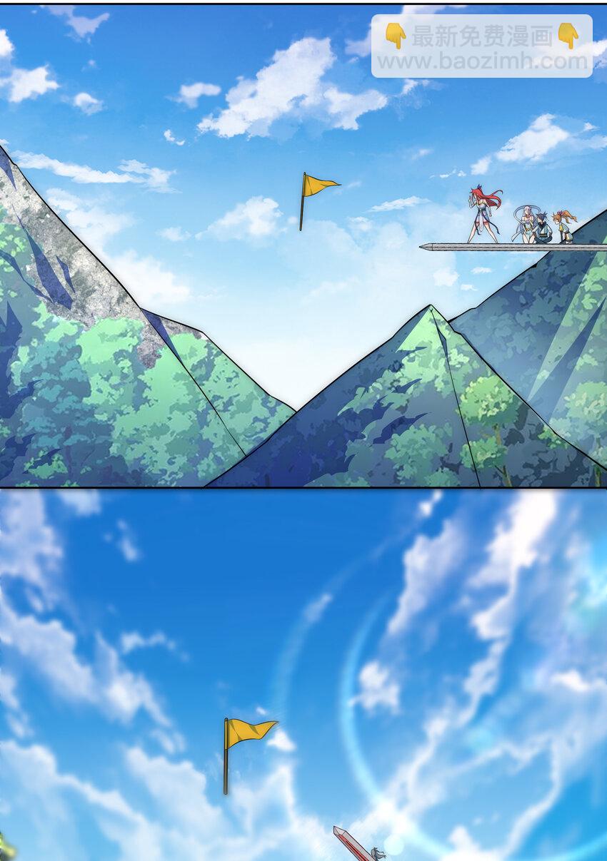 024 影后争夺战-第25话