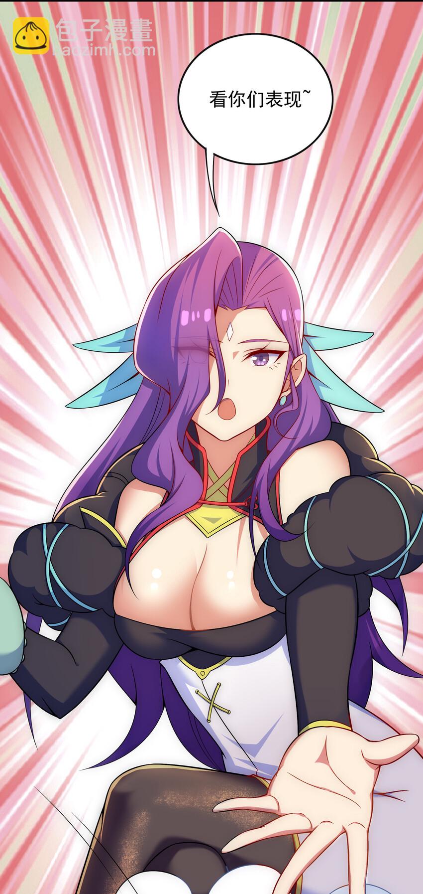 028 任务危机-第29话