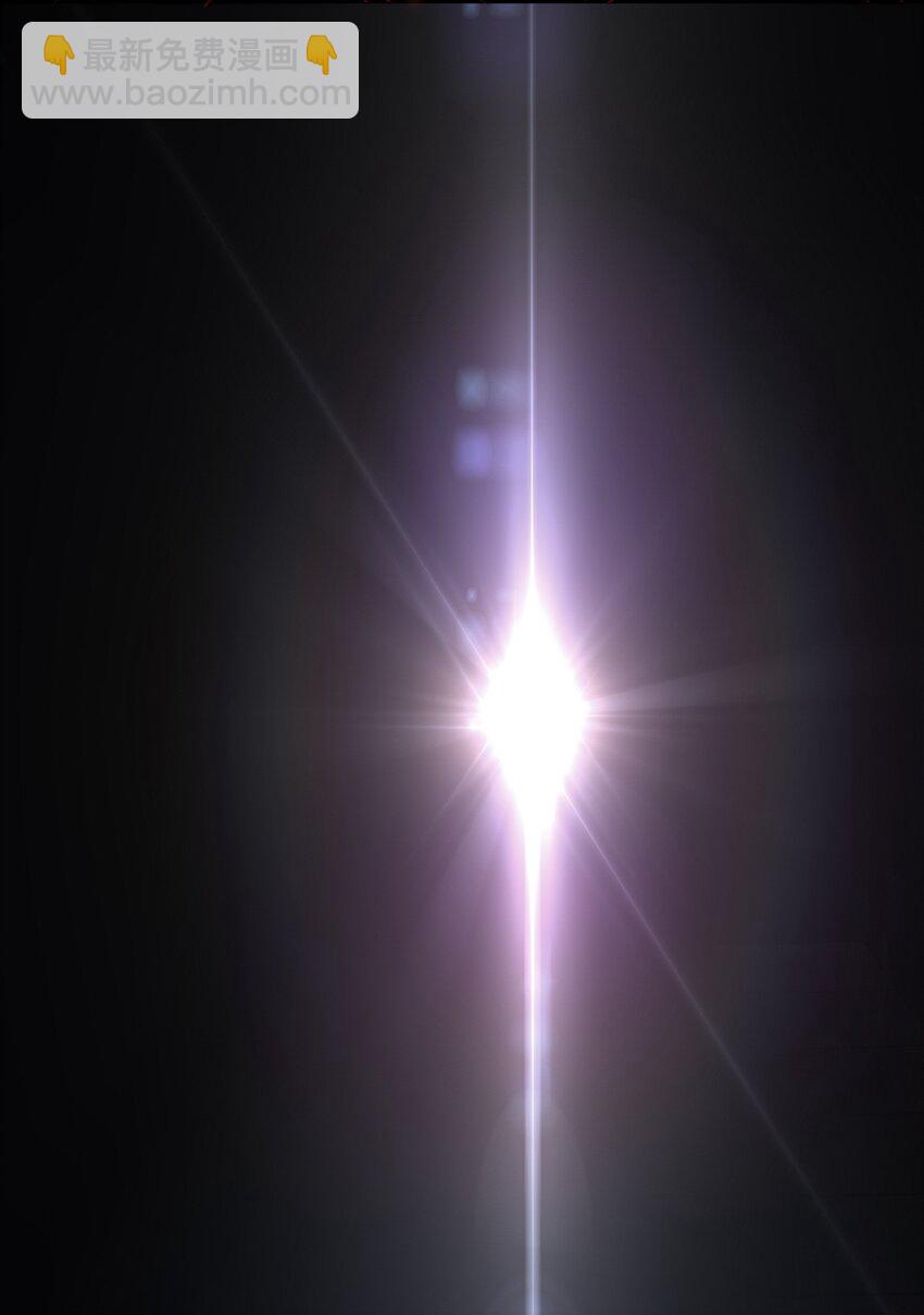 番外 甜粽子和咸粽子-第33话