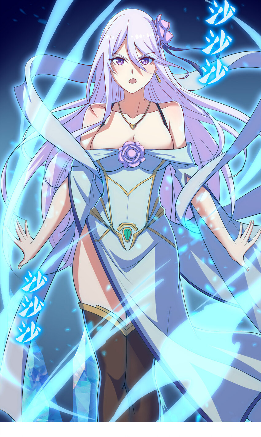 33 一吻定情-第35话