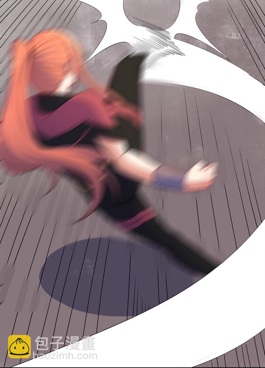 33 一吻定情-第35话