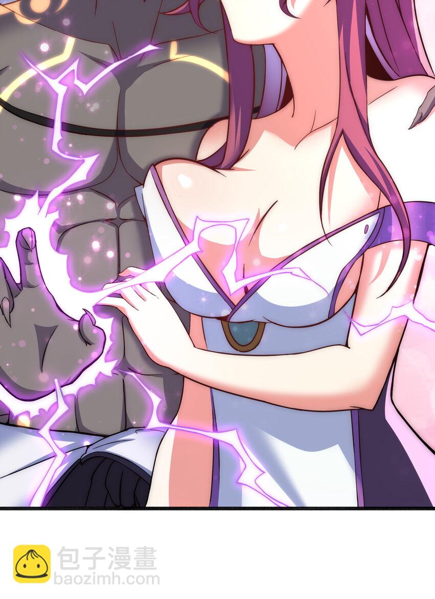 35 魔尊再临(1/2)-第37话