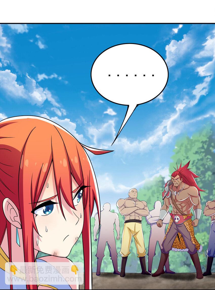 37 我还不想死(1/2)-第39话