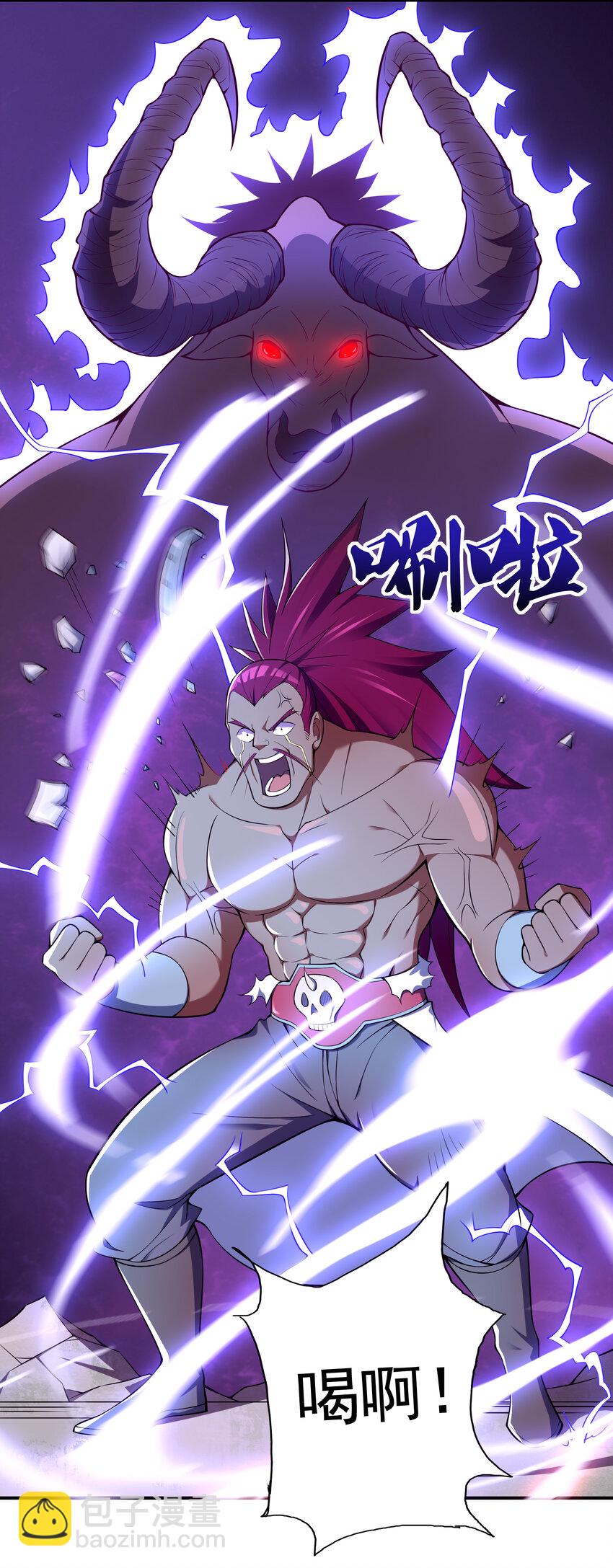 37 我还不想死(1/2)-第39话