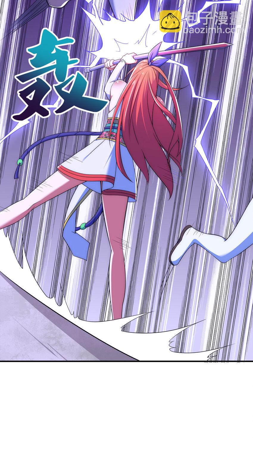 37 我还不想死(1/2)-第39话