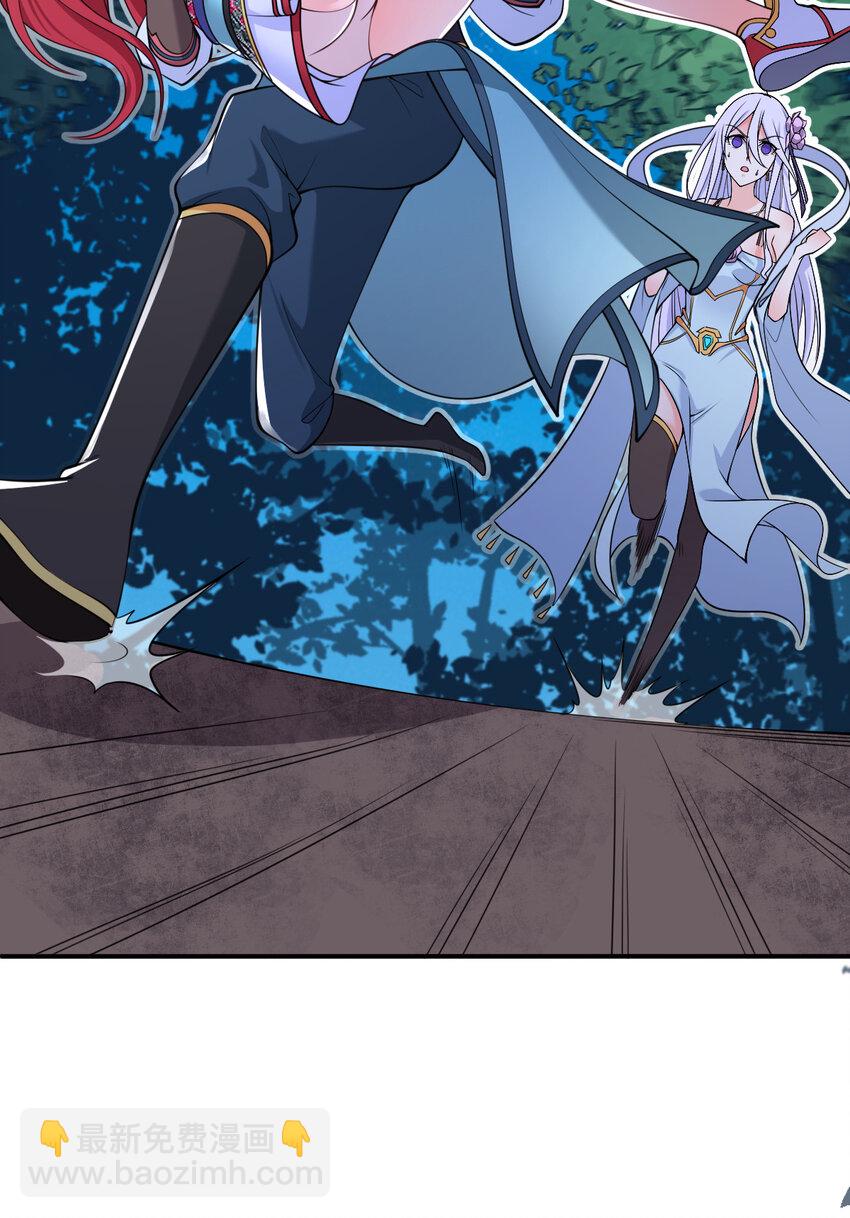 004 舔狗狼王(1/2)-第5话