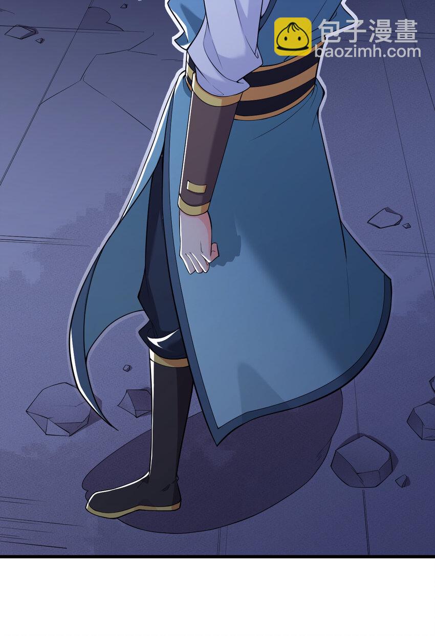 004 舔狗狼王(1/2)-第5话