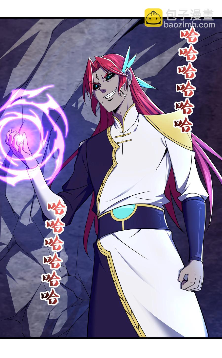 41 救世主(1/2)-第43话