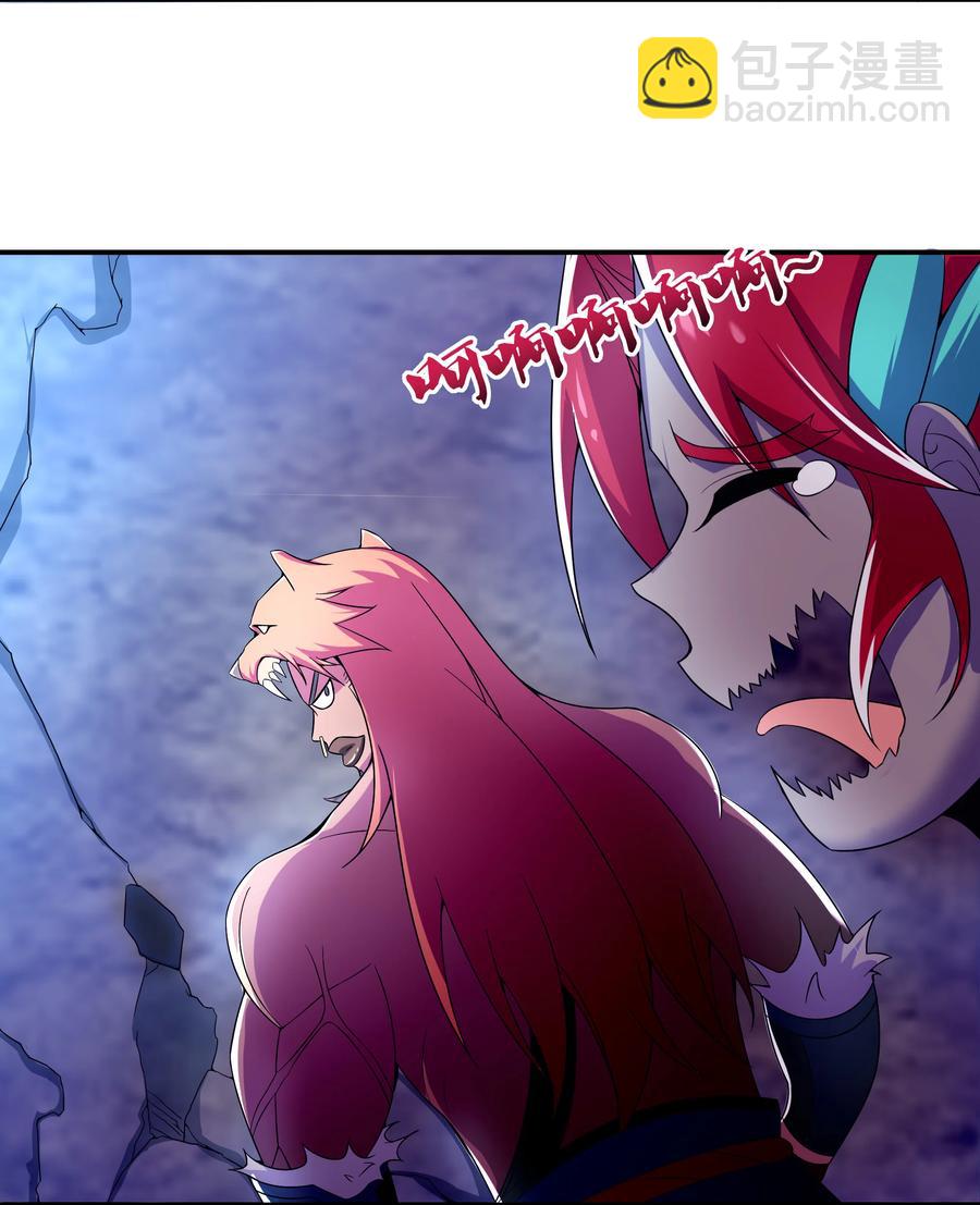 41 救世主(1/2)-第43话