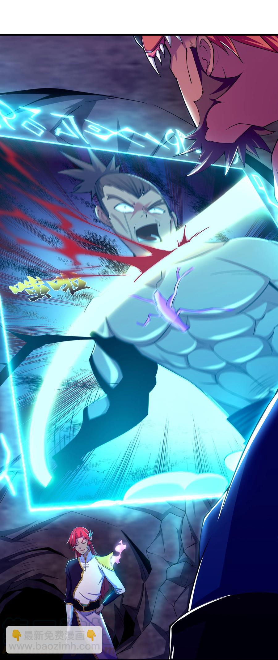 41 救世主(1/2)-第43话