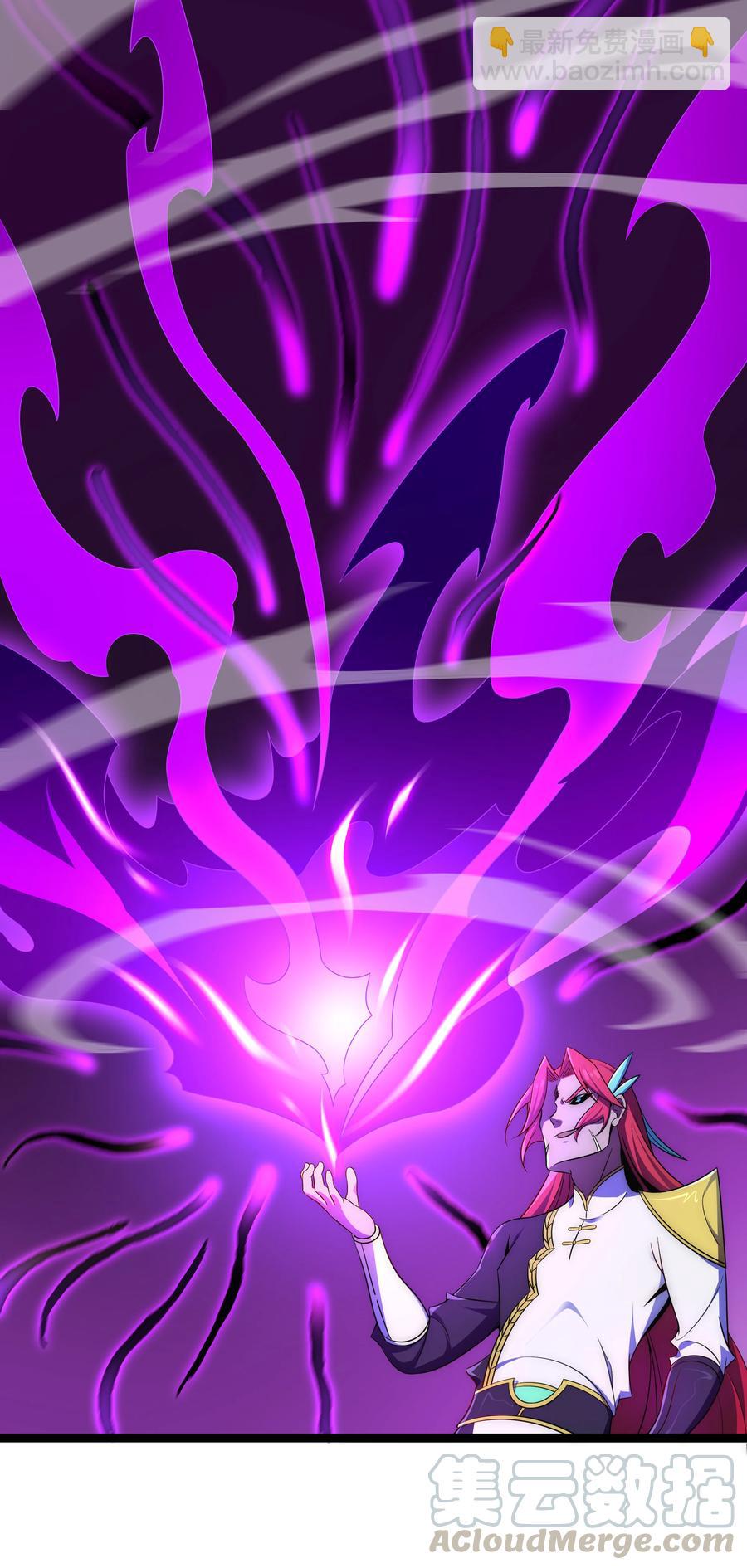 41 救世主(1/2)-第43话