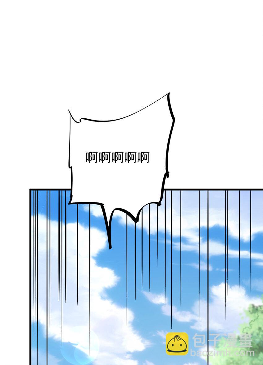 43 熊子家的误会(1/2)-第45话