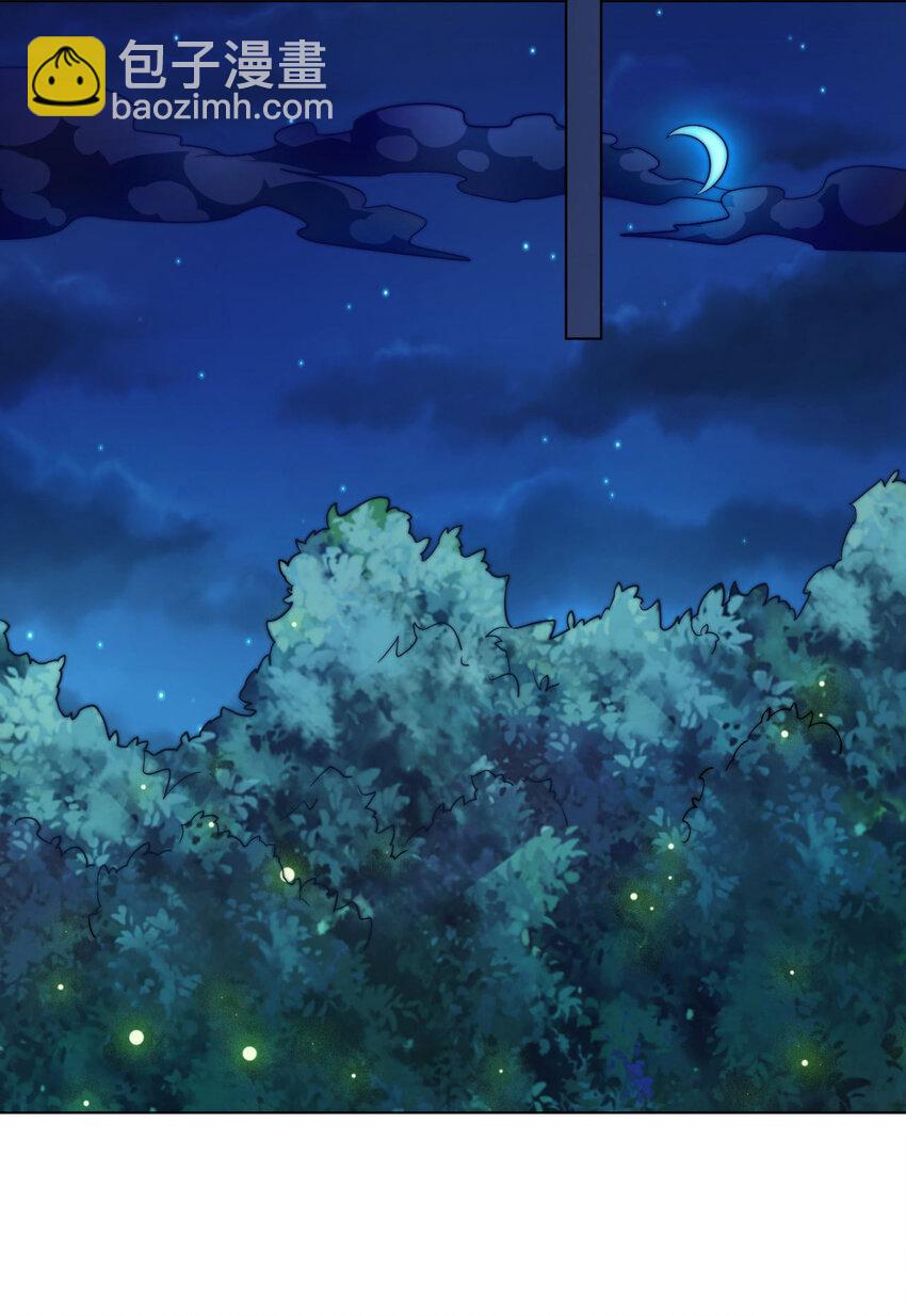 47 幻境(1/2)-第49话