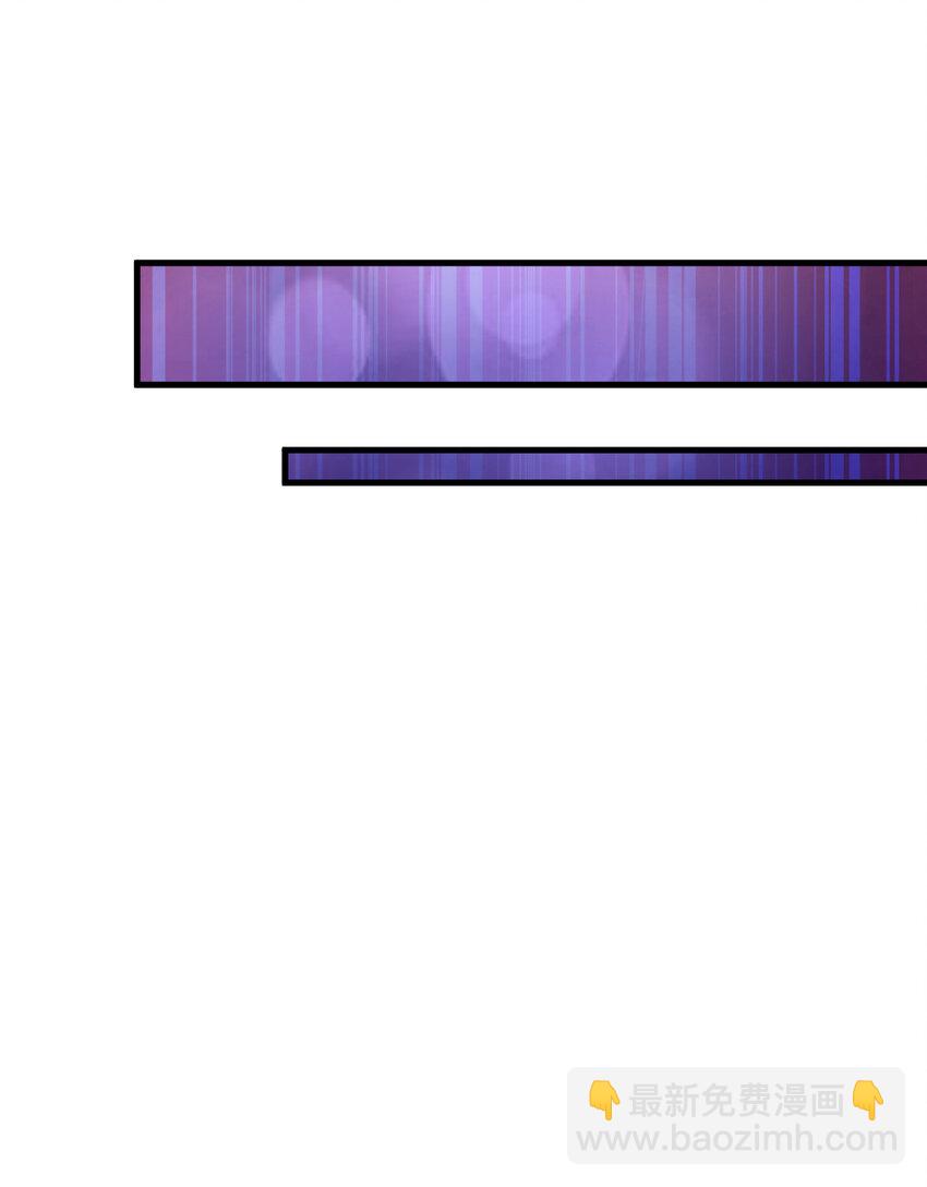 45 炼化山河鼎(1/2)-第47话
