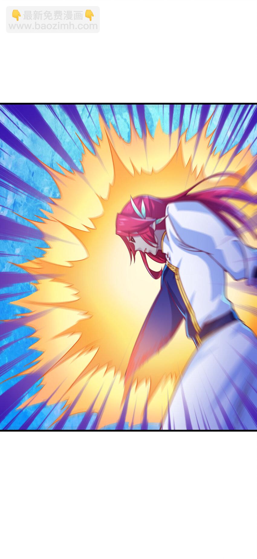 45 炼化山河鼎(1/2)-第47话