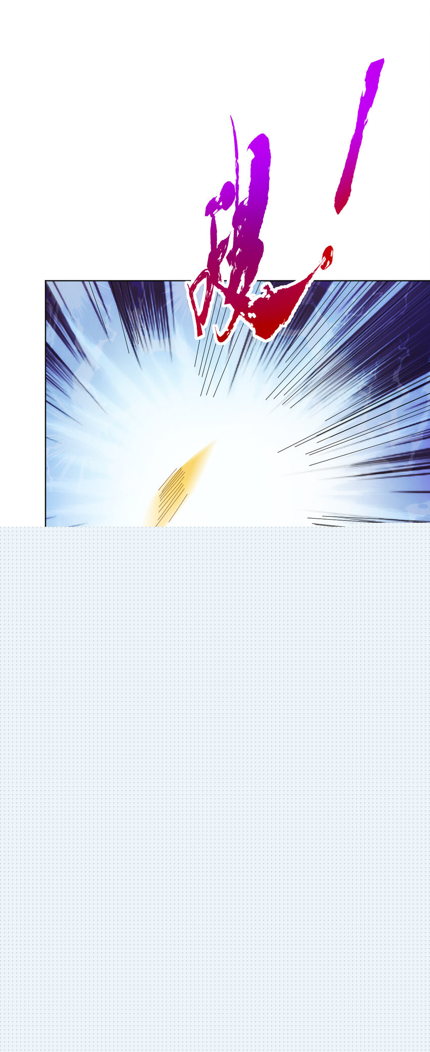 49 天境城(1/2)-第51话