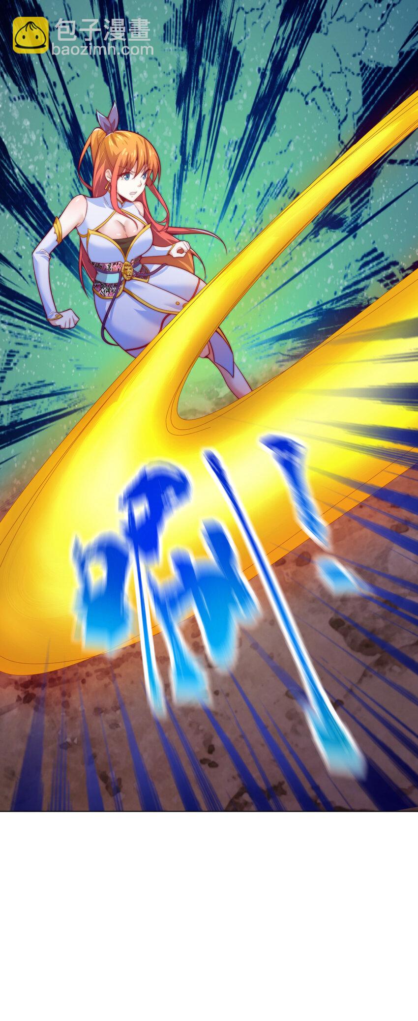 49 天境城(1/2)-第51话