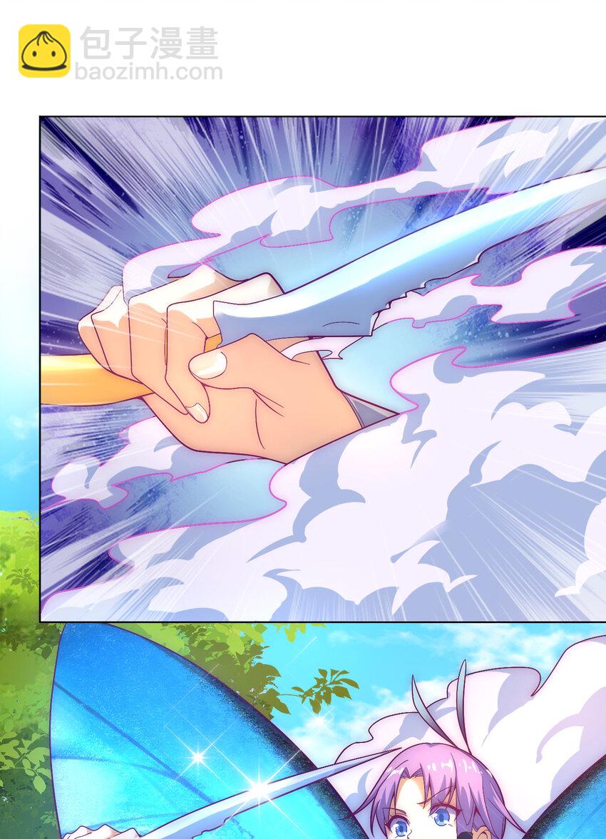 49 天境城(1/2)-第51话