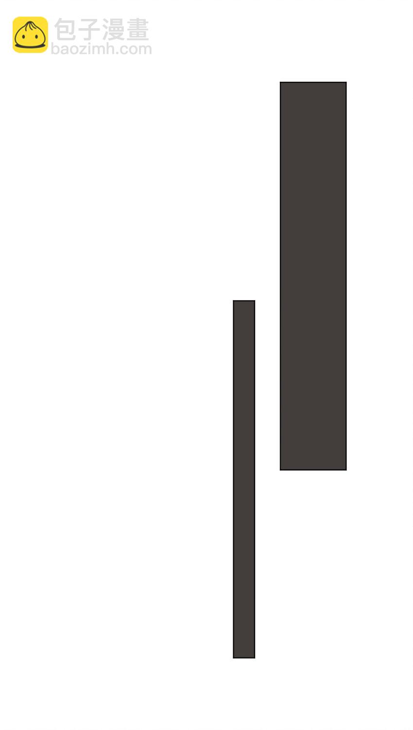 49 天境城(1/2)-第51话