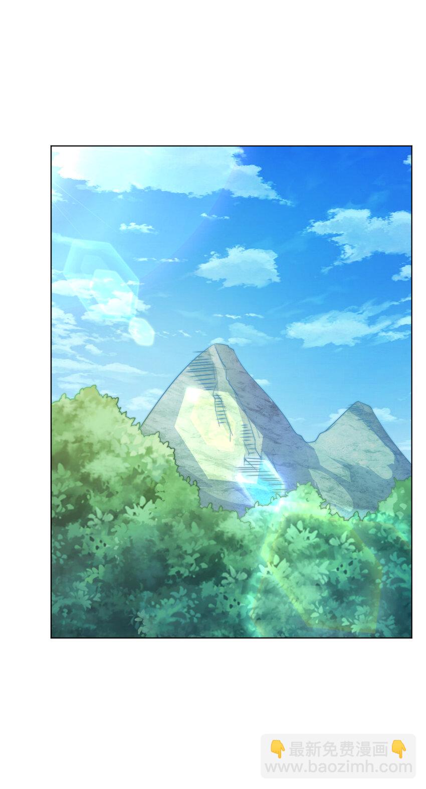 49 天境城(1/2)-第51话