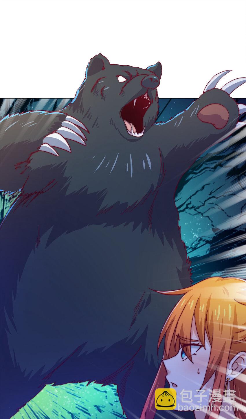 49 天境城(1/2)-第51话