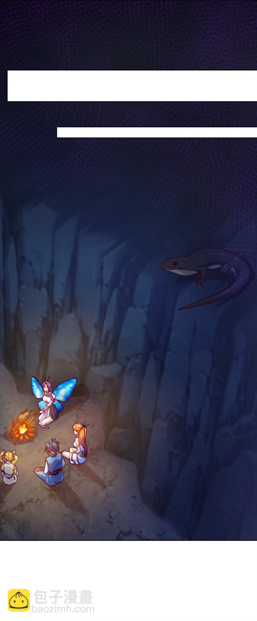 49 天境城(1/2)-第51话