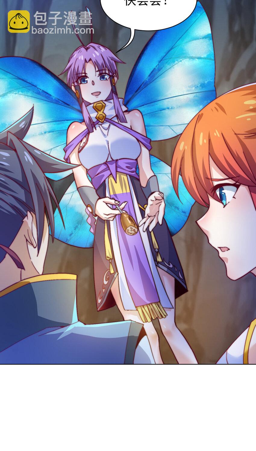 49 天境城(1/2)-第51话