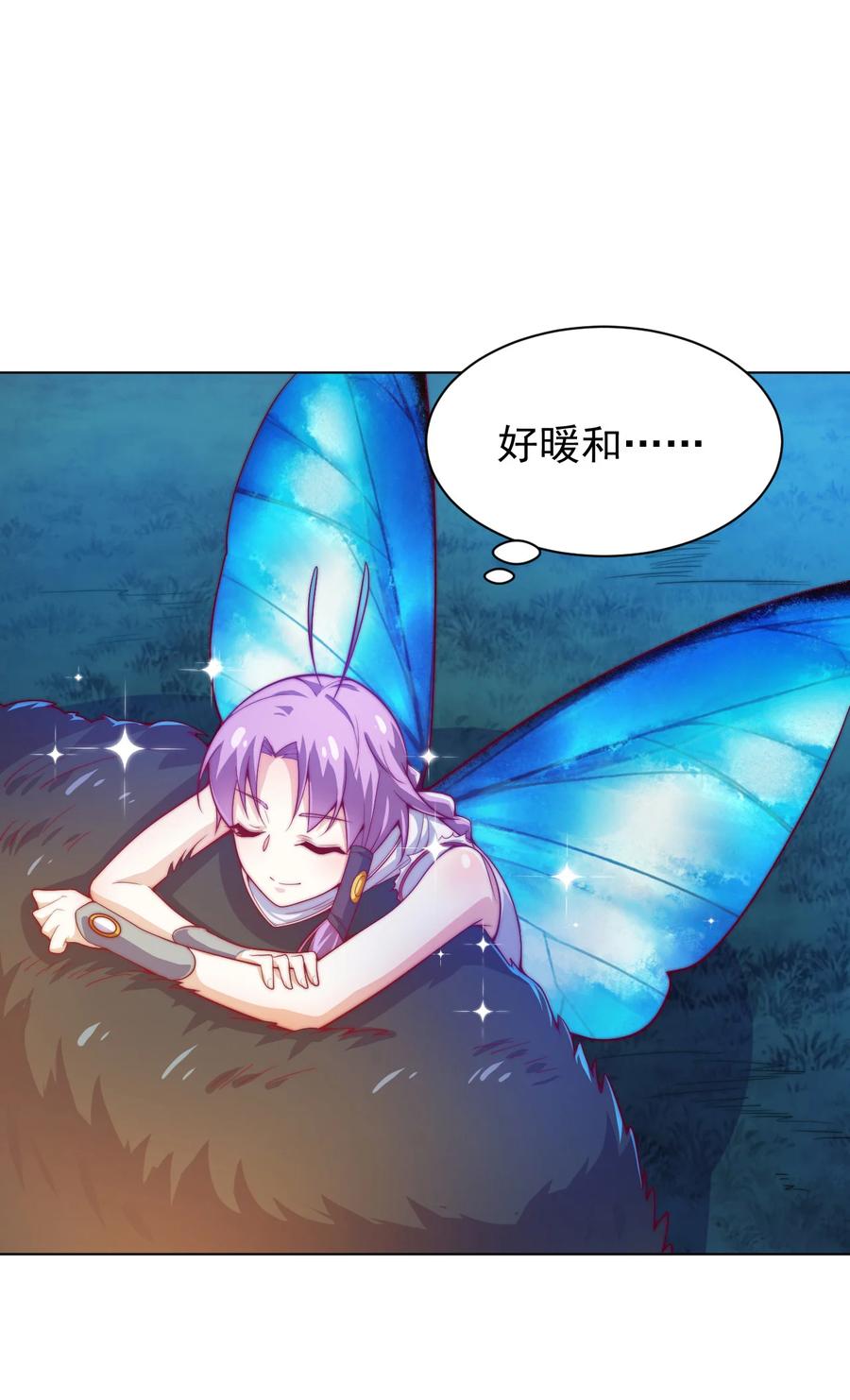 51 转危为安(1/2)-第53话