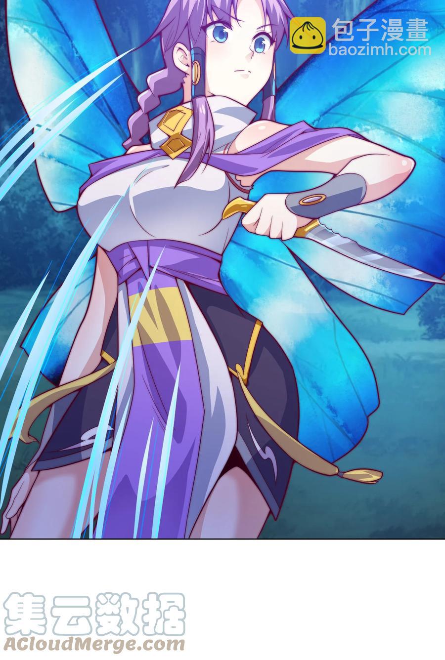 51 转危为安(1/2)-第53话