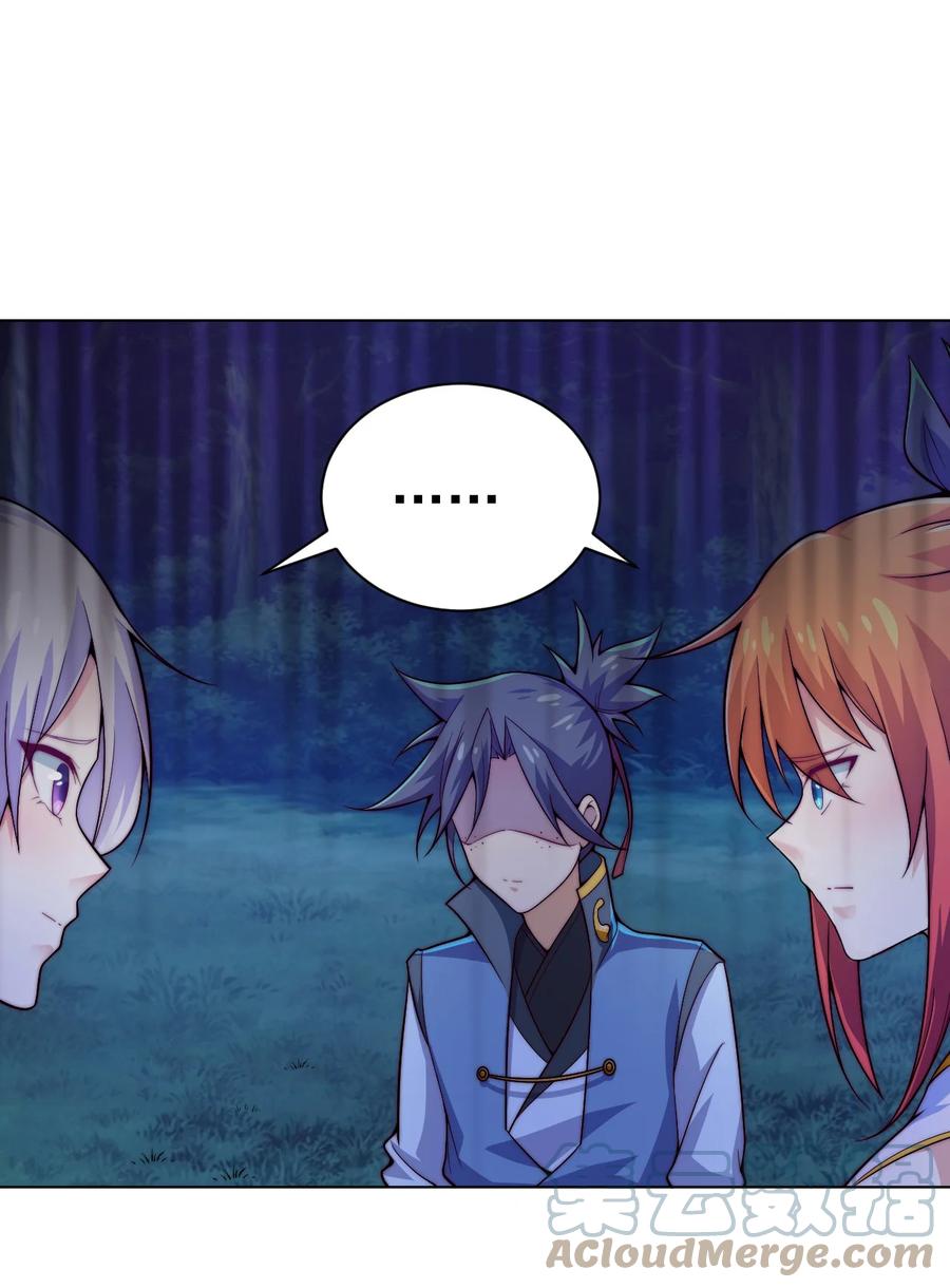 51 转危为安(1/2)-第53话