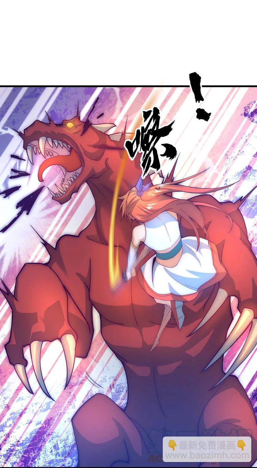 51 转危为安(1/2)-第53话