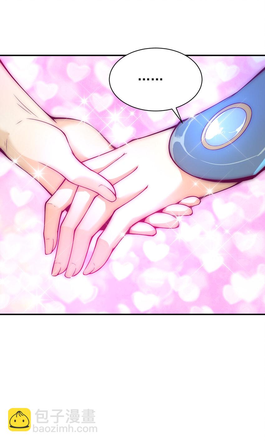 53 我们是朋友(1/2)-第55话