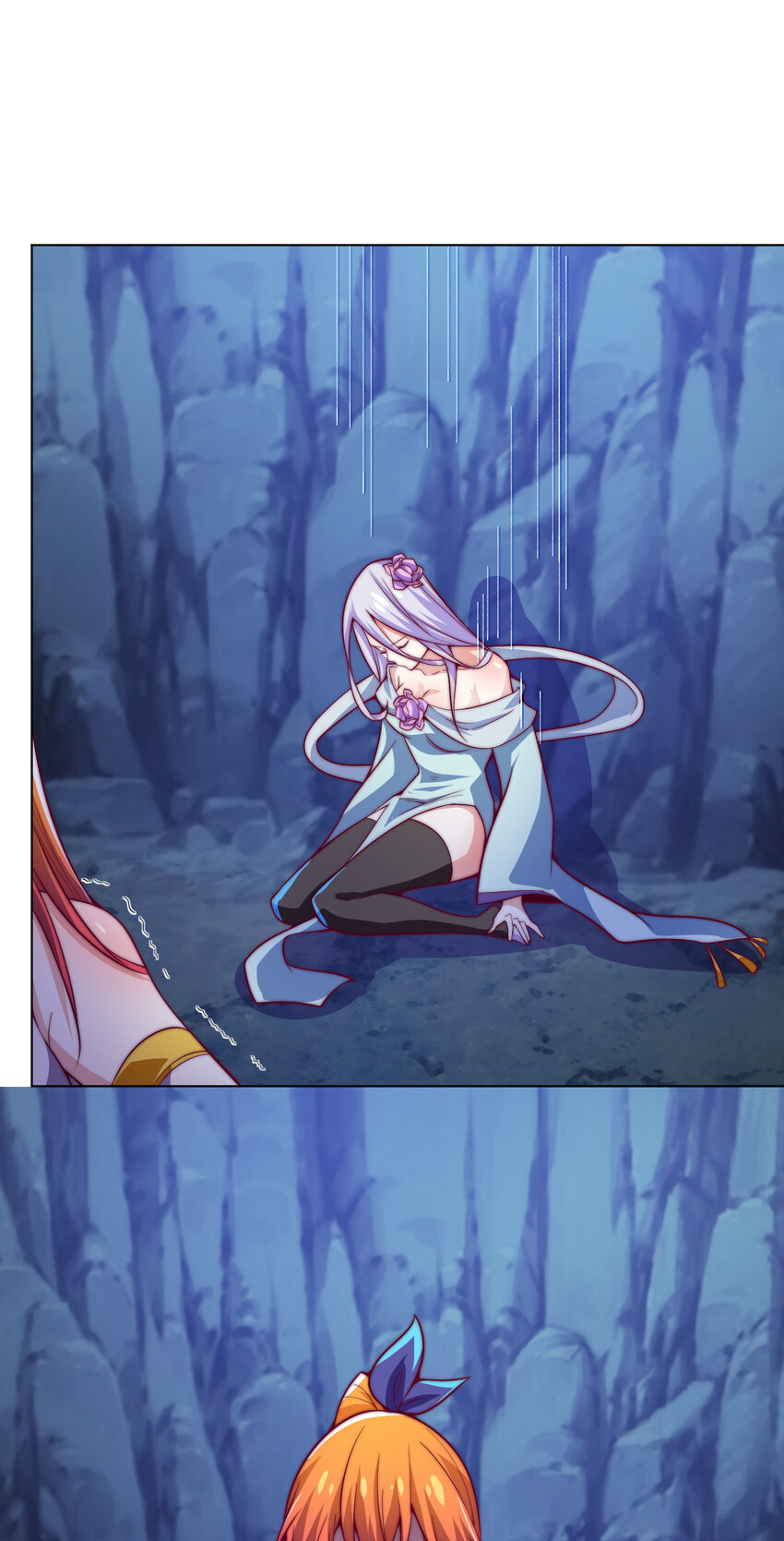 55 师父(1/2)-第57话