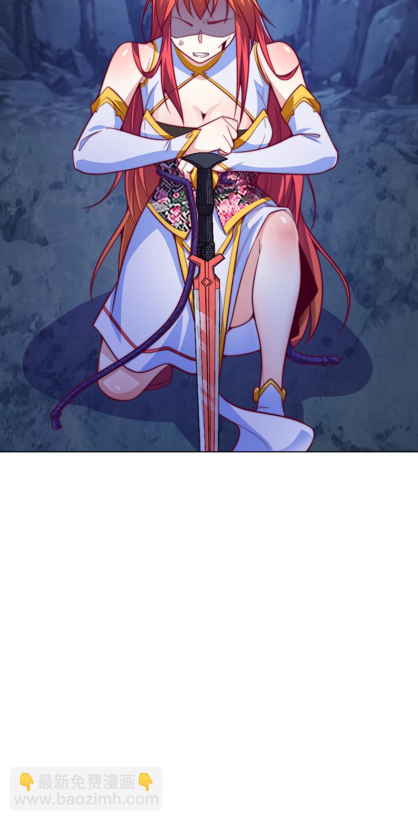 55 师父(1/2)-第57话