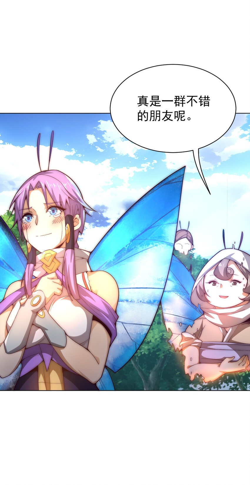 57 拯救(1/2)-第59话