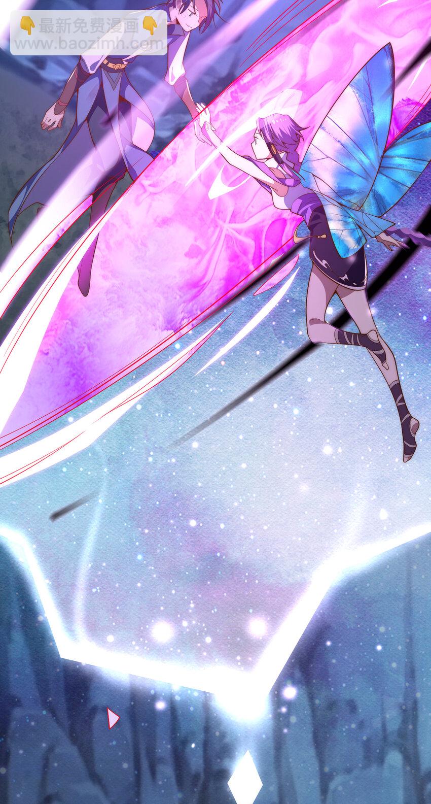 57 拯救(1/2)-第59话