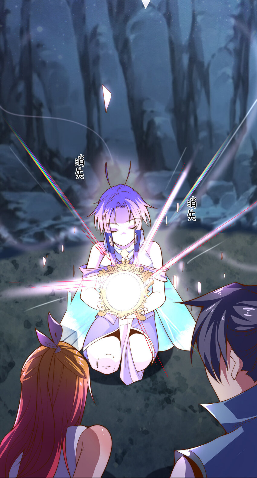 57 拯救(1/2)-第59话