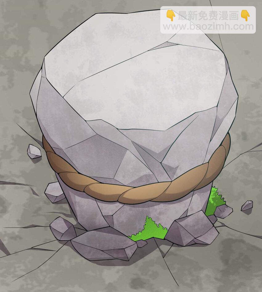 006 邹钰的一血(1/2)-第7话