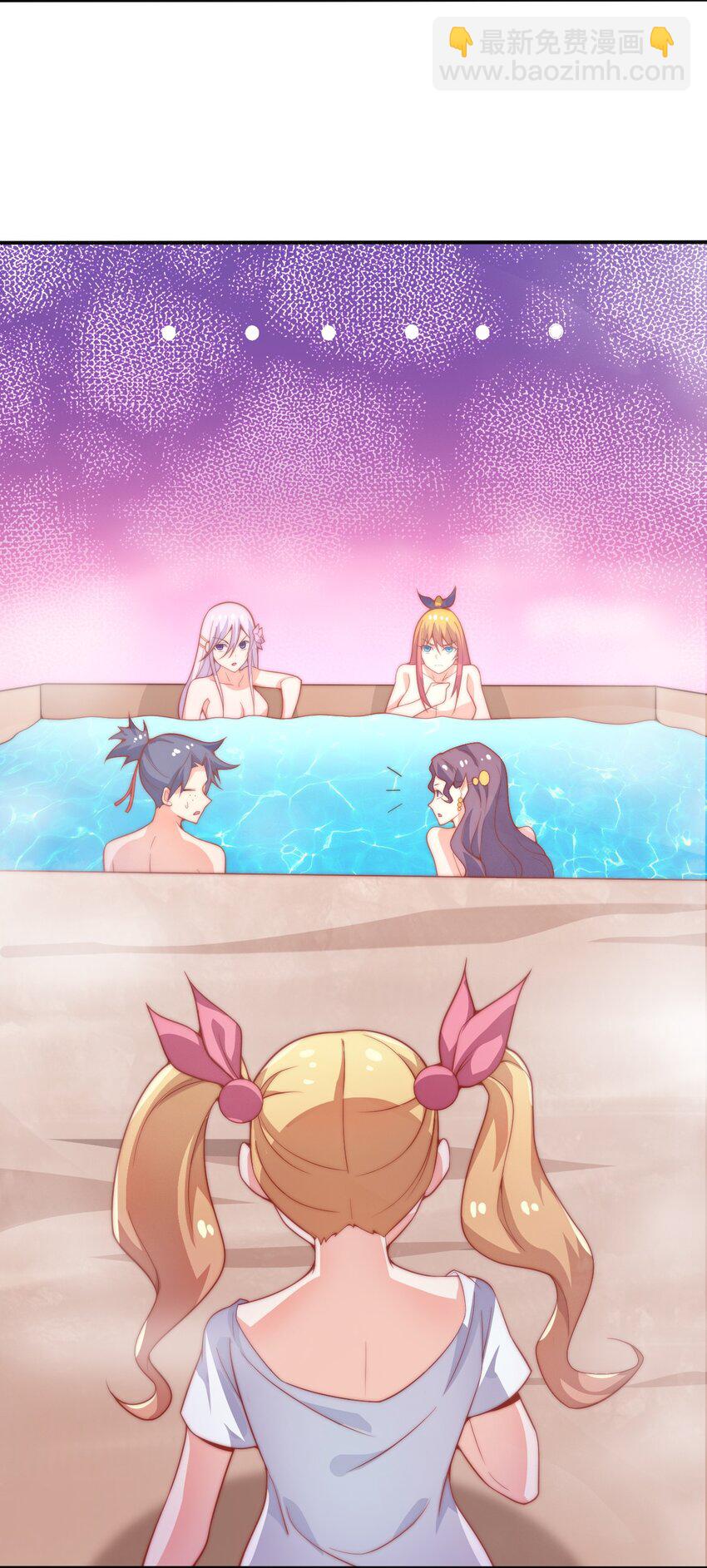 61 闻星＆闻月(1/2)-第63话