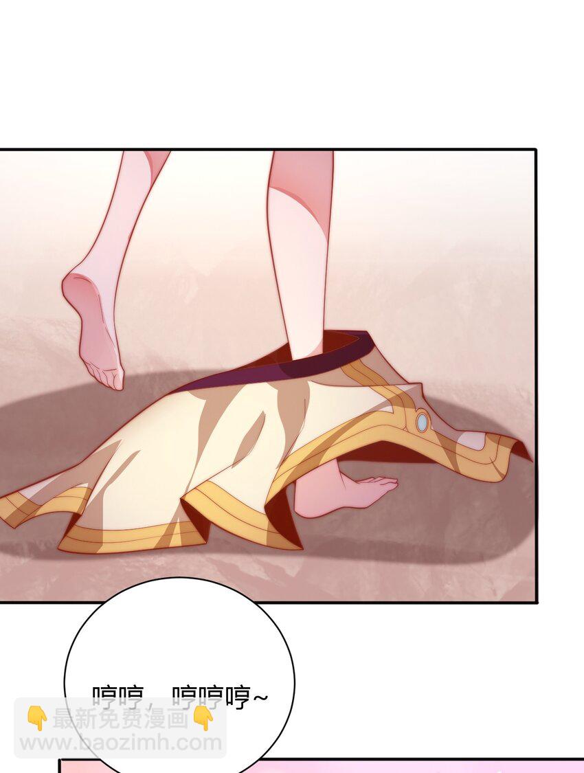 61 闻星＆闻月(1/2)-第63话