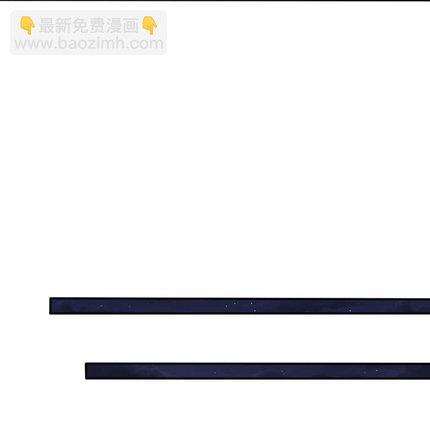 61 闻星＆闻月(1/2)-第63话