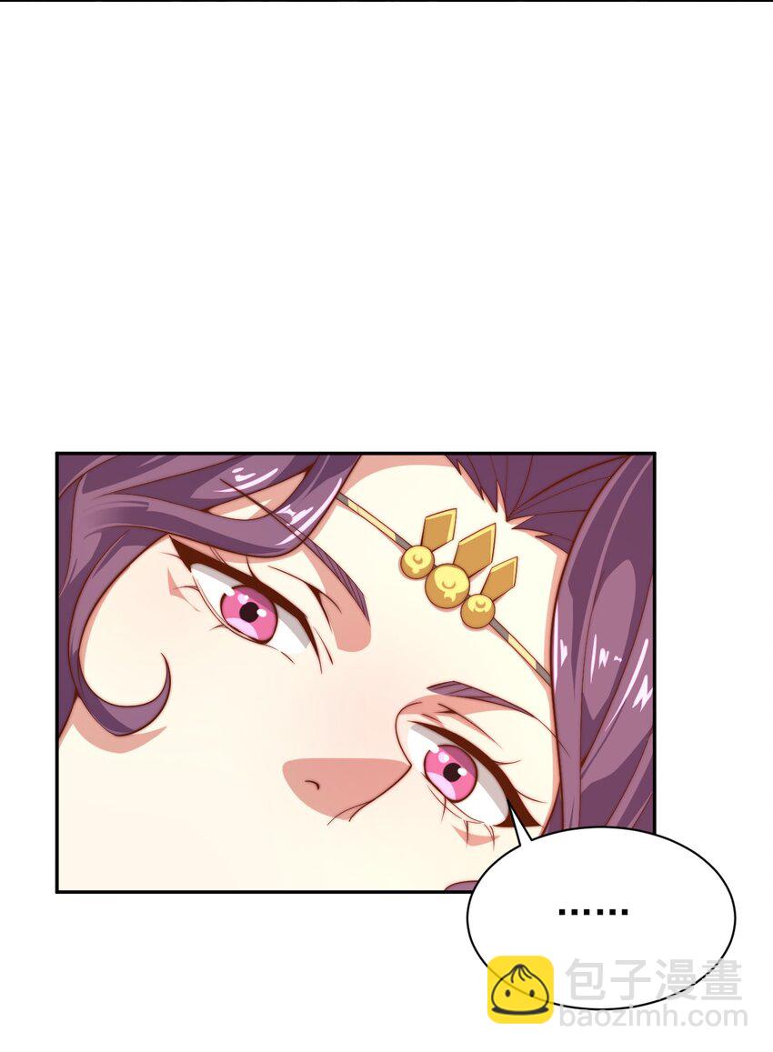 63 正苍剑(1/2)-第65话