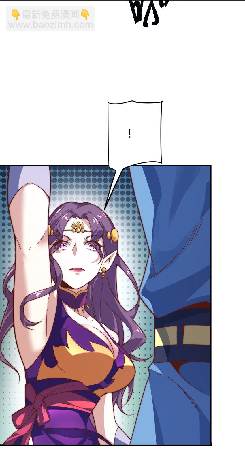 63 正苍剑(1/2)-第65话