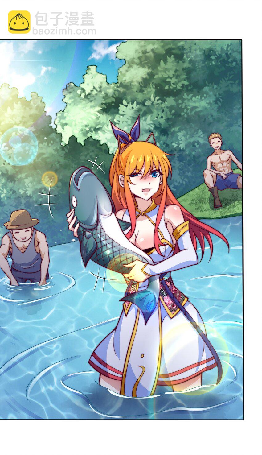 71 半夜危机(1/2)-第73话