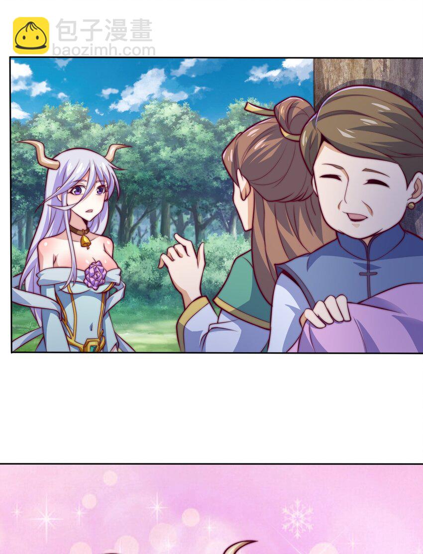 71 半夜危机(1/2)-第73话