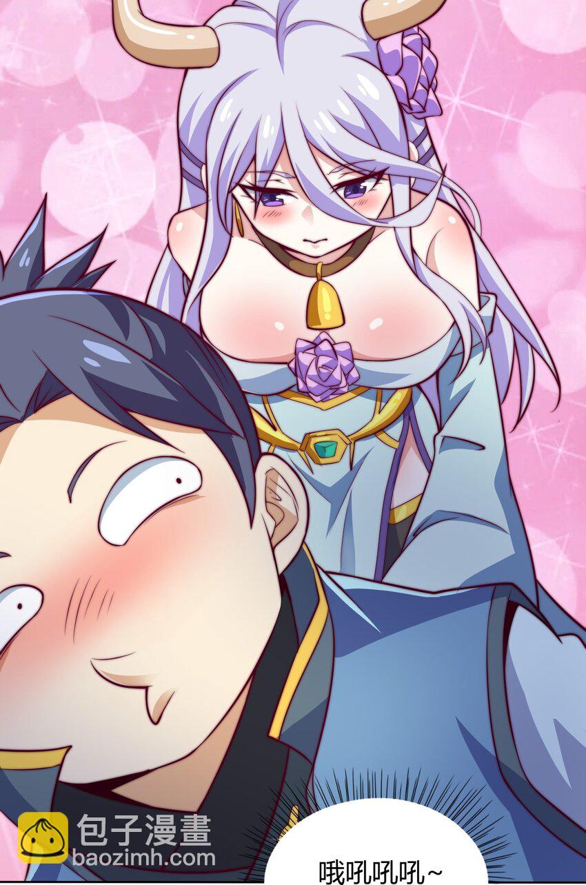 71 半夜危机(1/2)-第73话