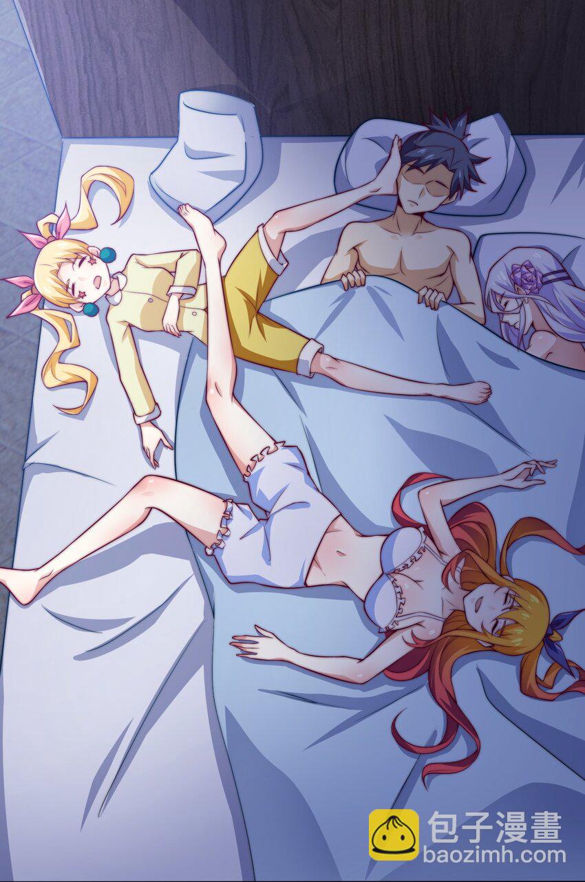 71 半夜危机(1/2)-第73话