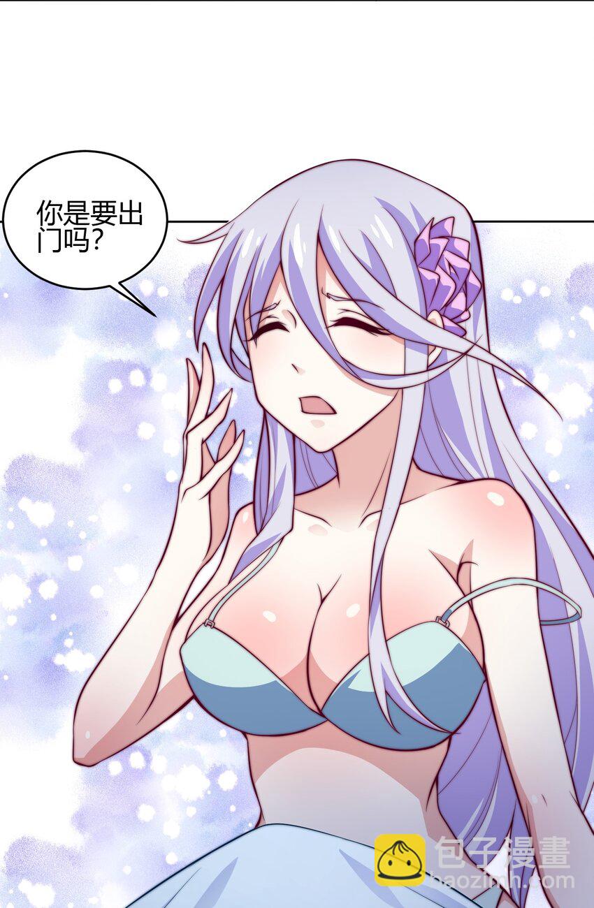 71 半夜危机(1/2)-第73话