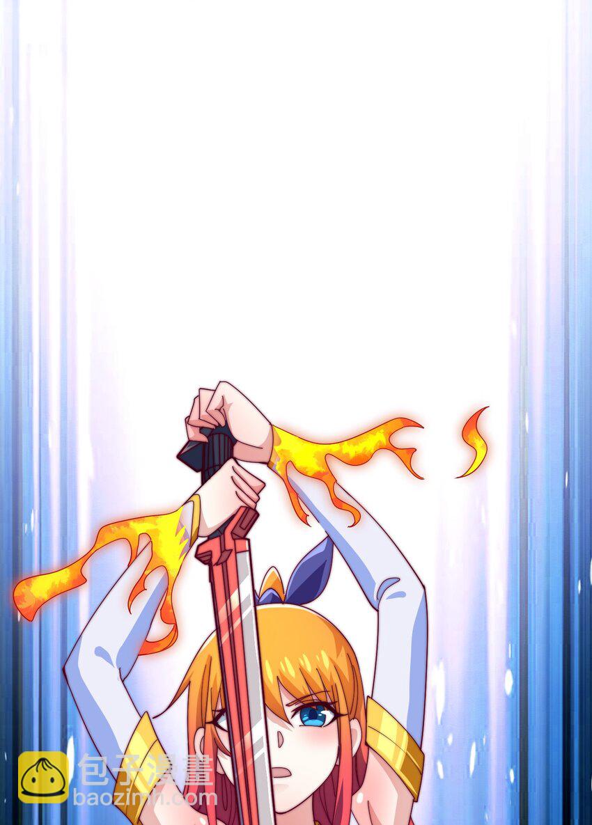 73 破阵(1/2)-第75话