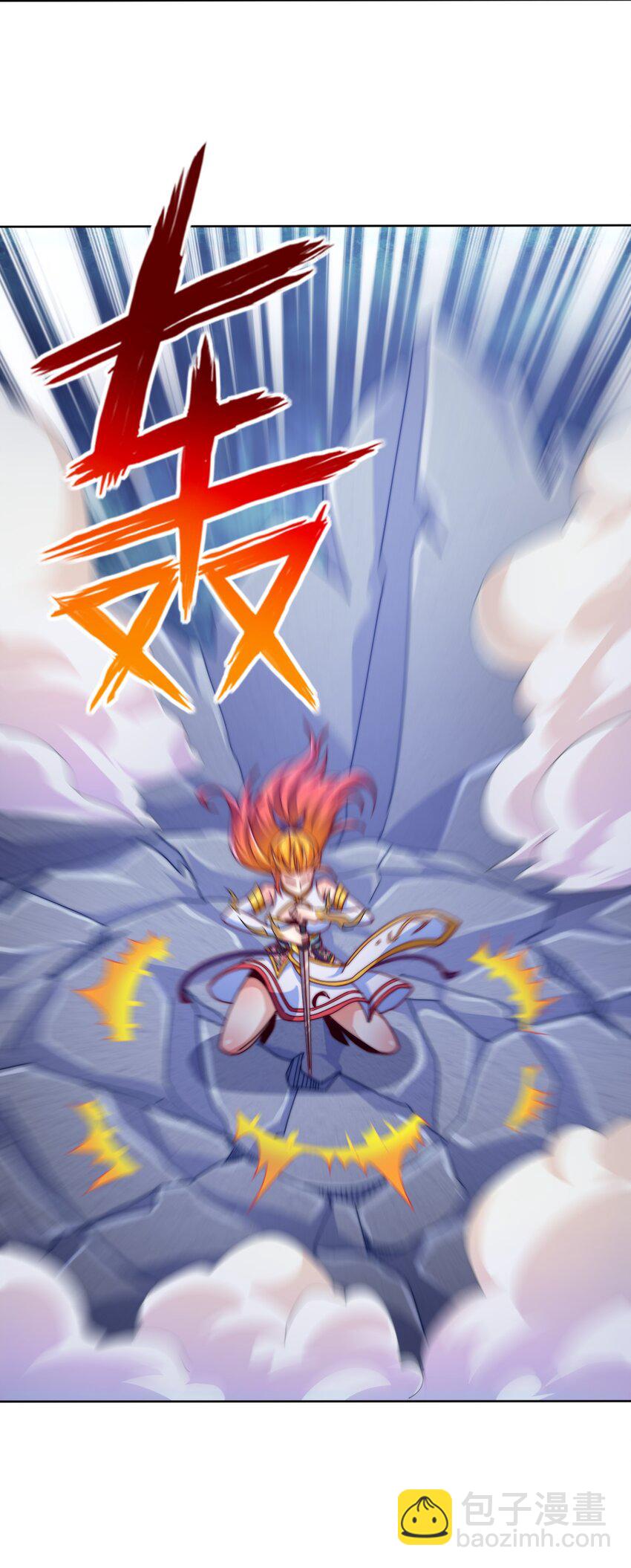 73 破阵(1/2)-第75话